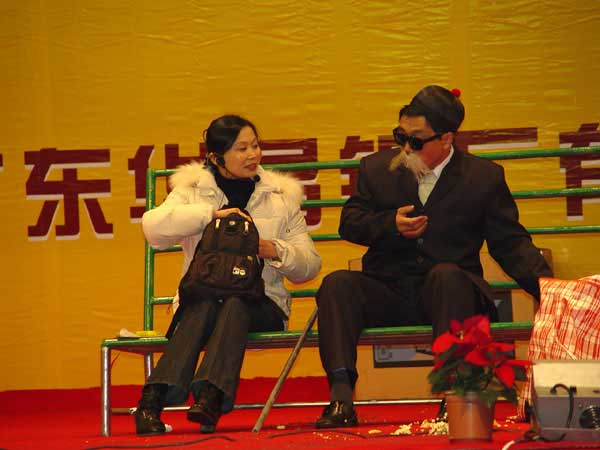 2006年1月22日，公司进行2005年度总结赞美会及员工联欢会(二)
