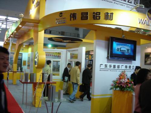 20070329163205342