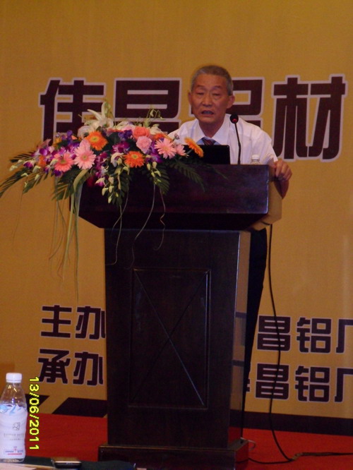 20110629154125760