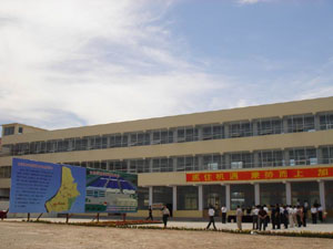 888集团在山东崛起
