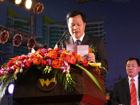2008年度总结赞美大会