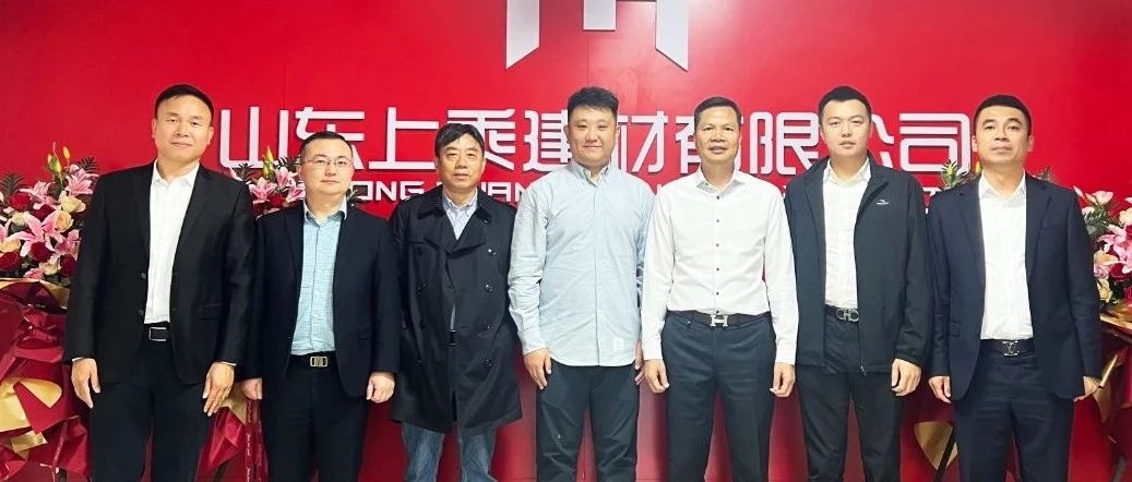 董事长率队亲征市场，提效赋能开启新征程！