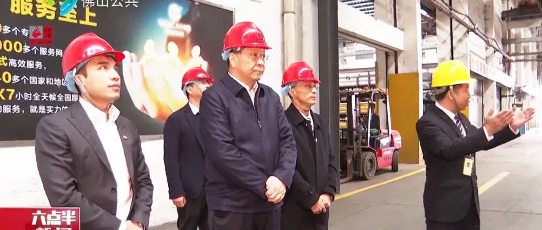 暖春行动 | 拉萨市市长白涛一行莅临888集团集团调研领导