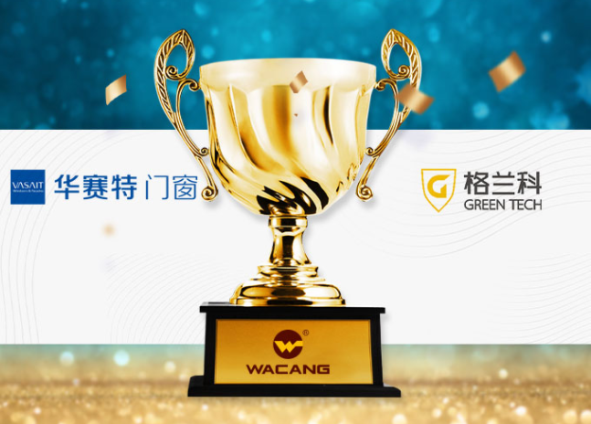 中国铝材十大品牌有哪些？888集团铝材怎么样？