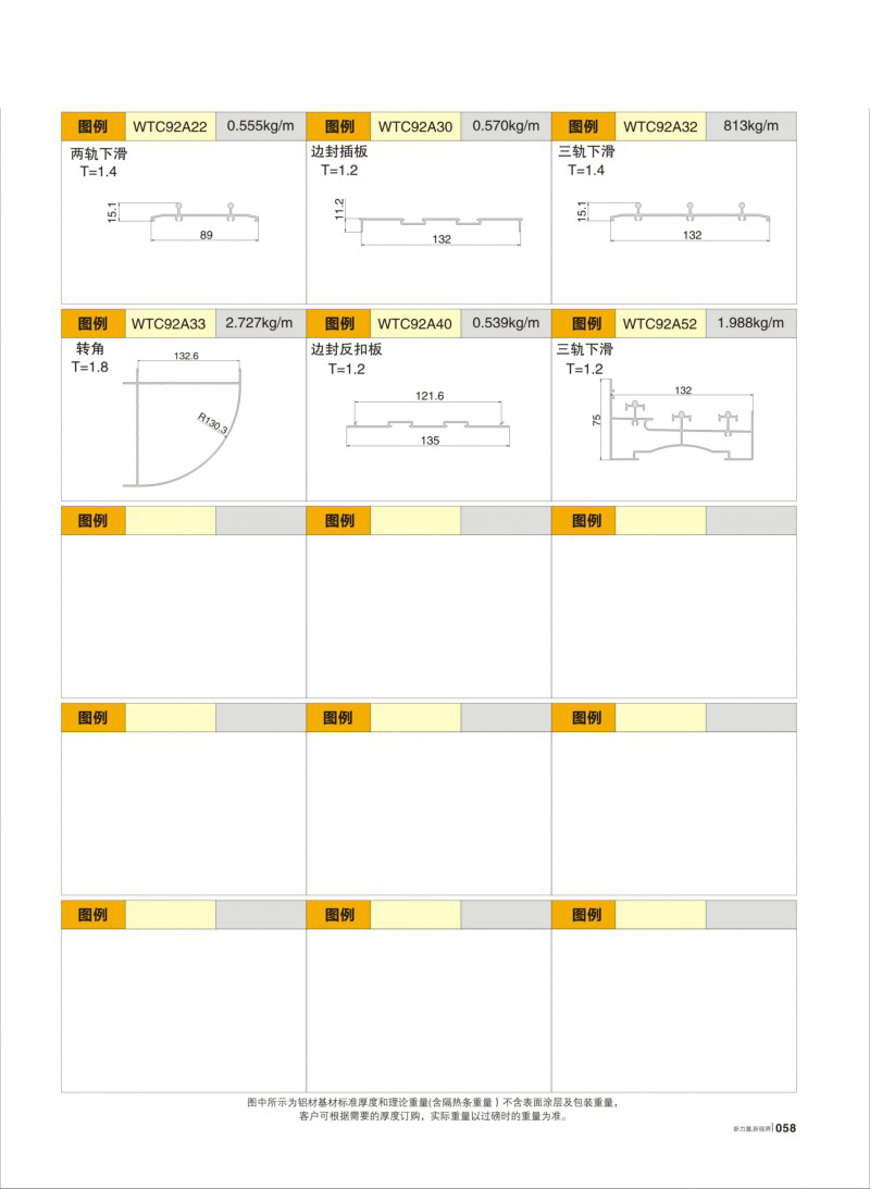 474d6284938fab1f_s