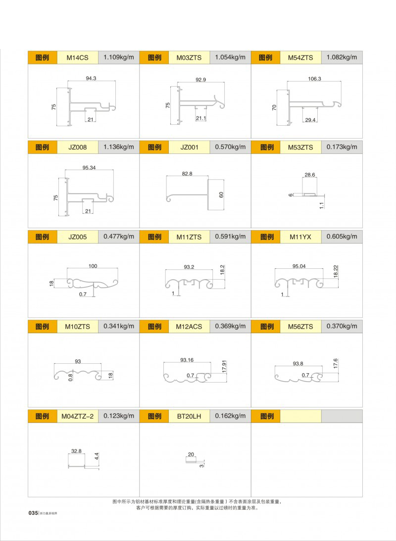 47f1450b1dc672ae_s