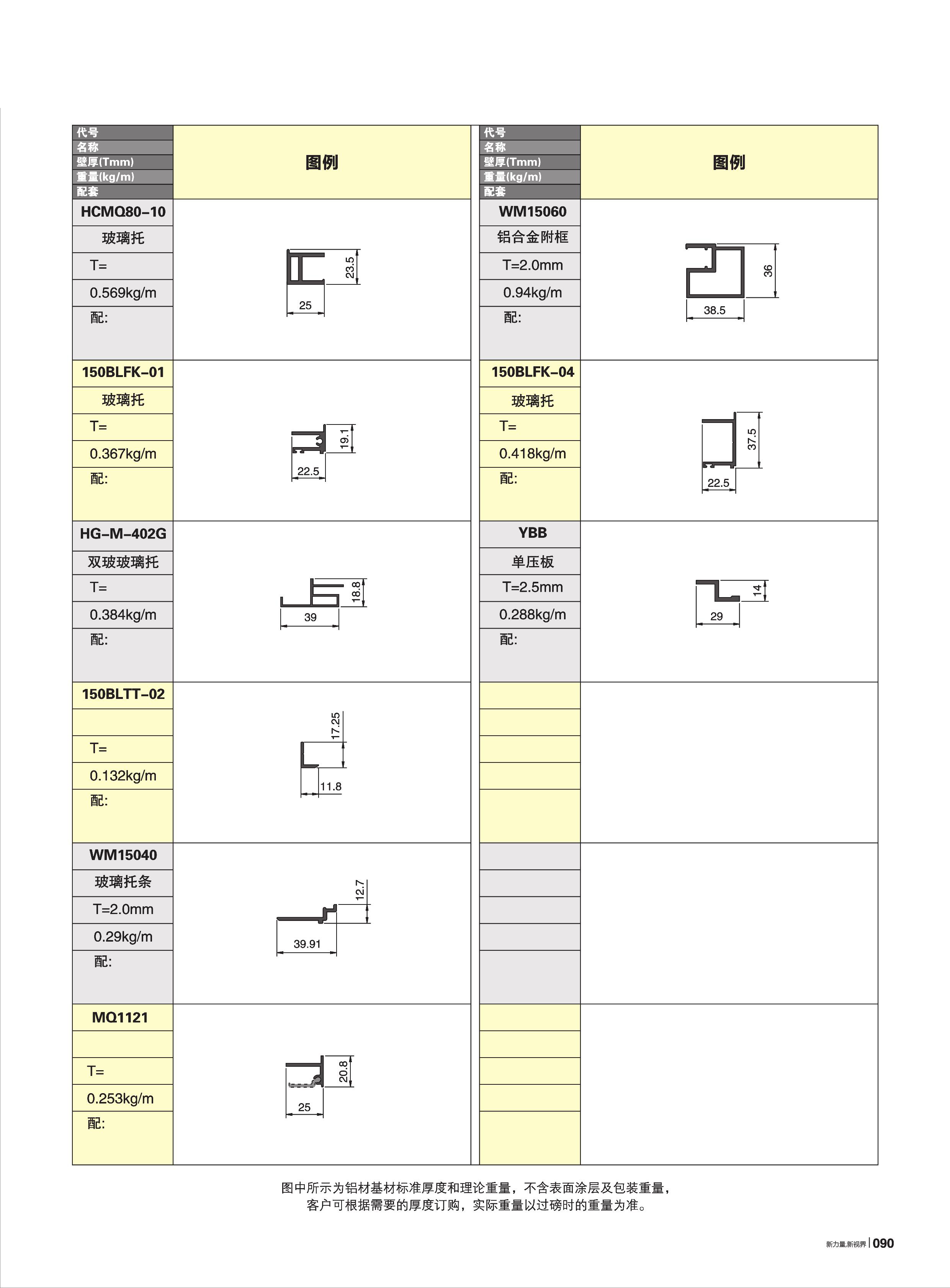 首页| 888集团电子游戏官方网站