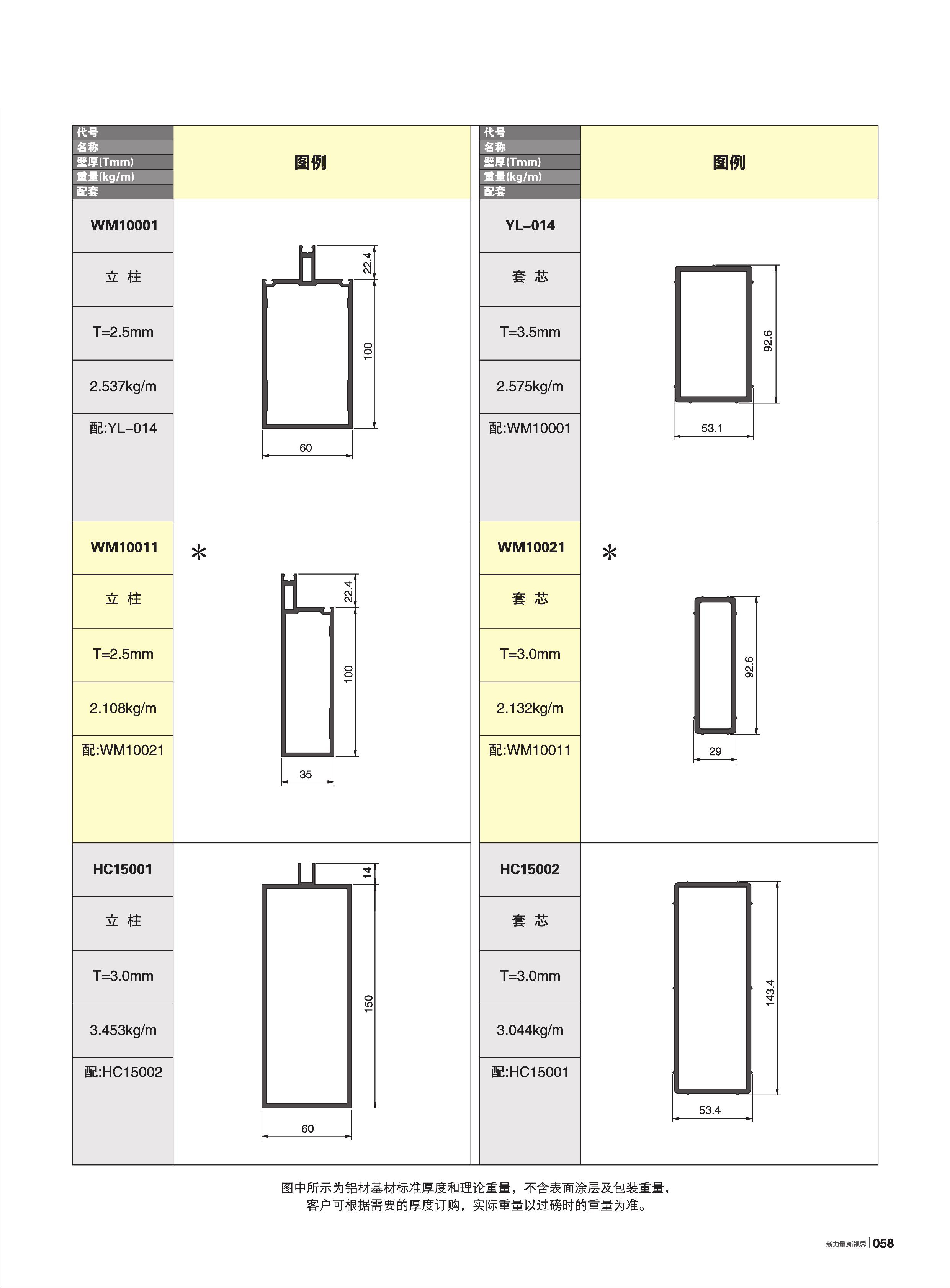 首页| 888集团电子游戏官方网站