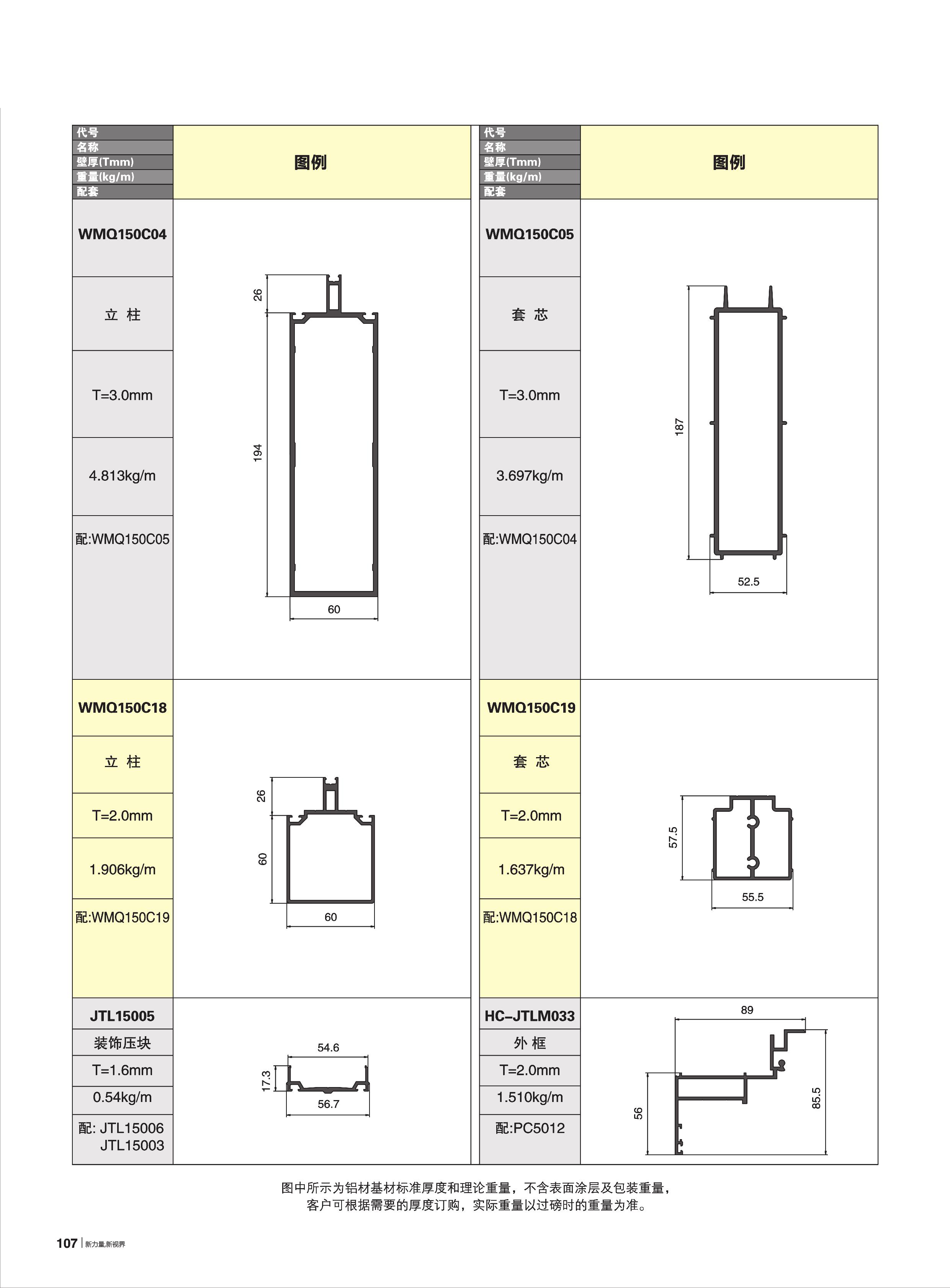 首页| 888集团电子游戏官方网站