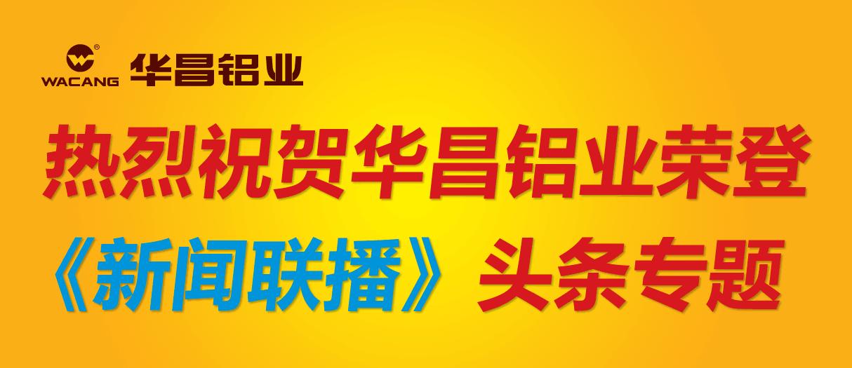 首页| 888集团电子游戏官方网站