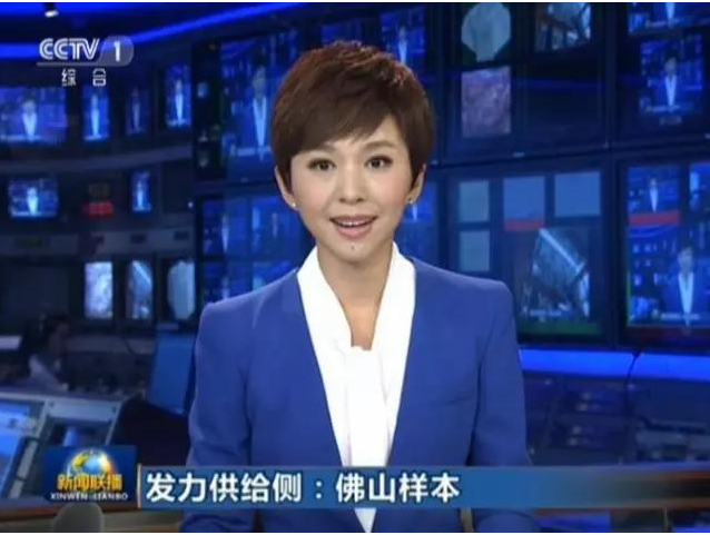 首页| 888集团电子游戏官方网站