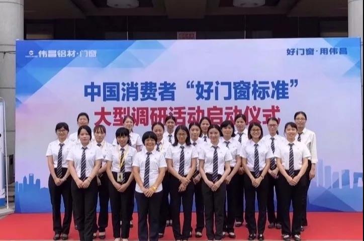 首页| 888集团电子游戏官方网站