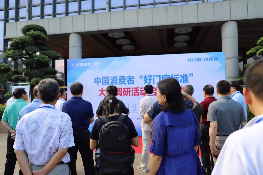 首页| 888集团电子游戏官方网站