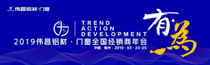 首页| 888集团电子游戏官方网站