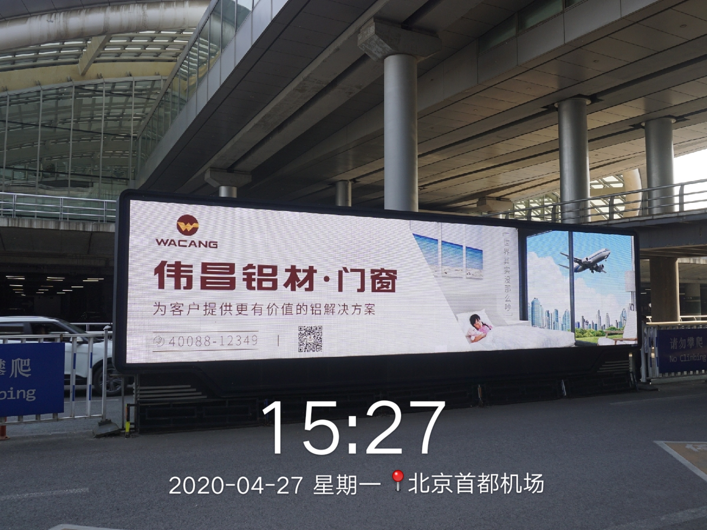 首页| 888集团电子游戏官方网站