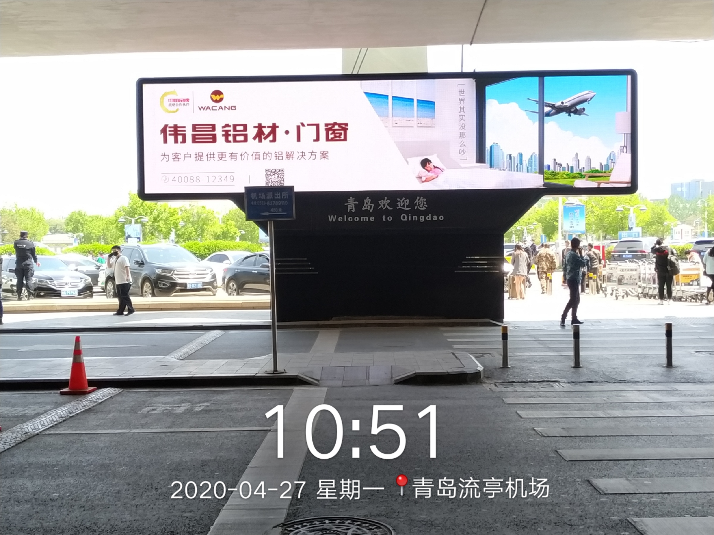 首页| 888集团电子游戏官方网站
