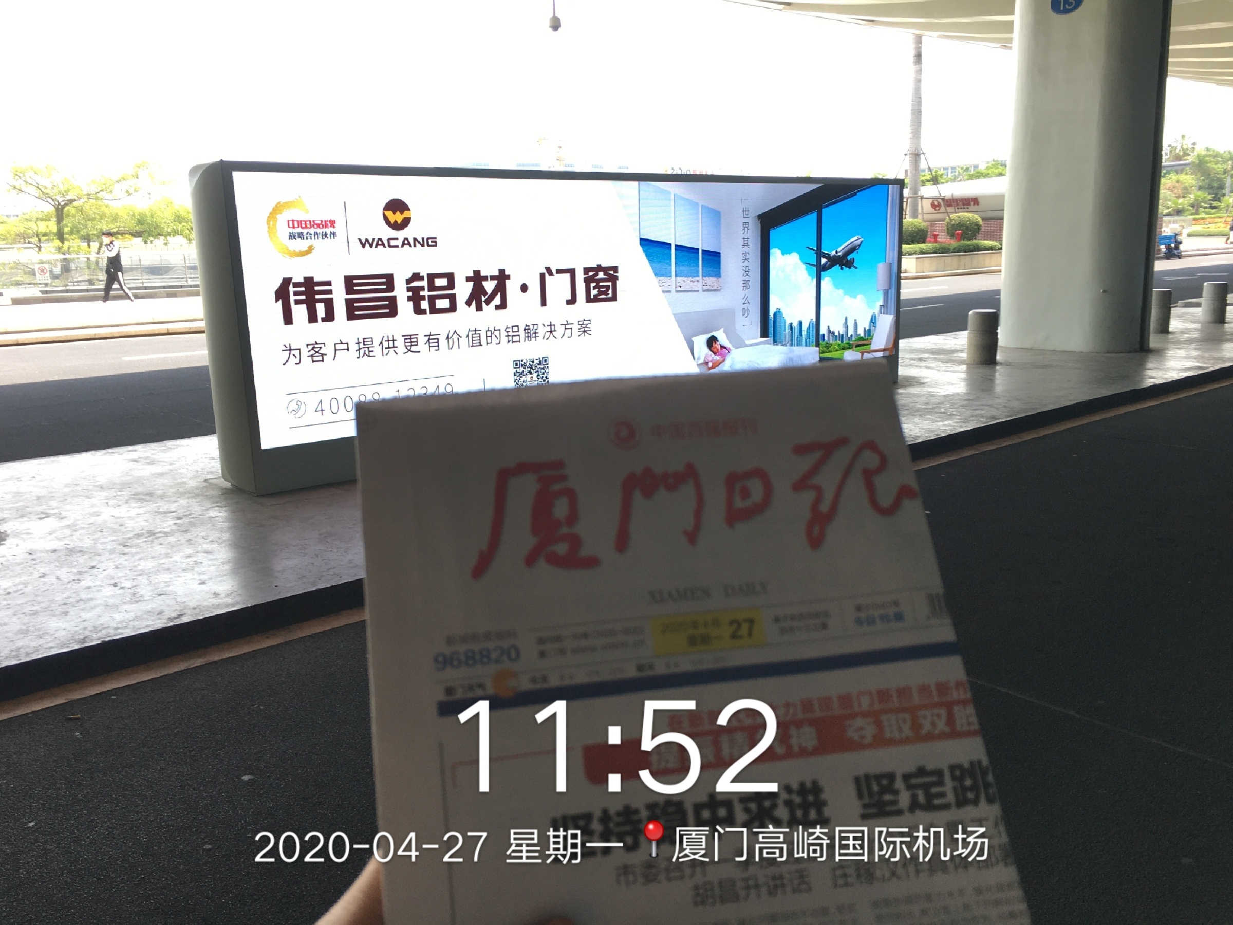 首页| 888集团电子游戏官方网站